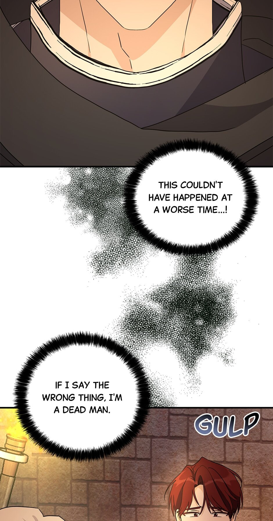 Read My Three Tyrant Brothers chapter 95 image 63 on Lezhin