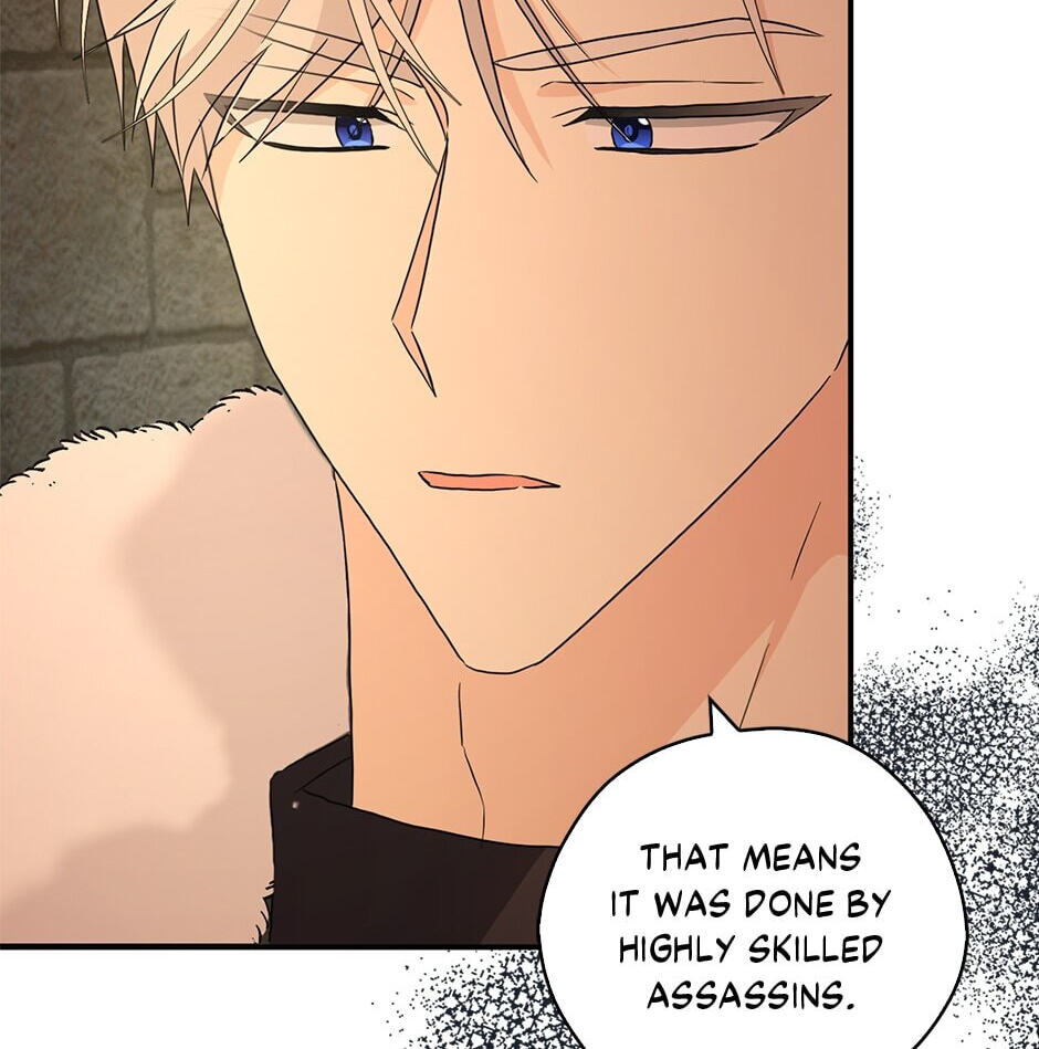 Read My Three Tyrant Brothers chapter 95 image 70 on Lezhin