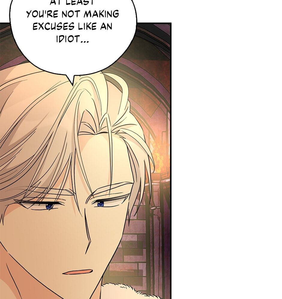 Read My Three Tyrant Brothers chapter 95 image 96 on Lezhin