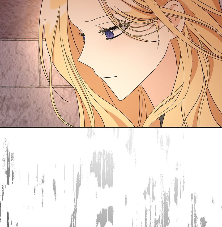 Read My Three Tyrant Brothers chapter 96 image 11 on Lezhin