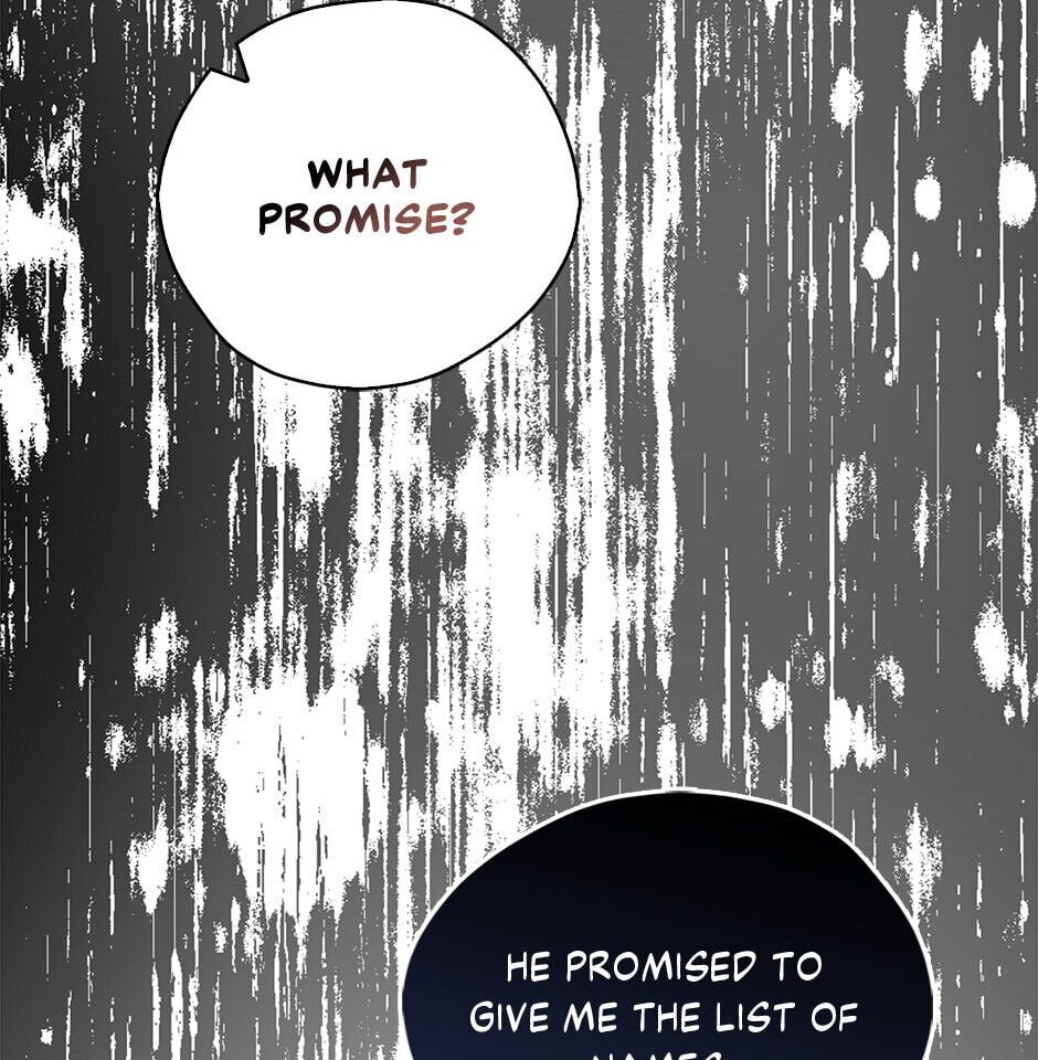 Read My Three Tyrant Brothers chapter 96 image 15 on Lezhin