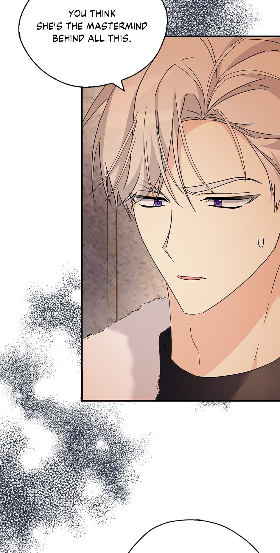 Read My Three Tyrant Brothers chapter 96 image 23 on Lezhin
