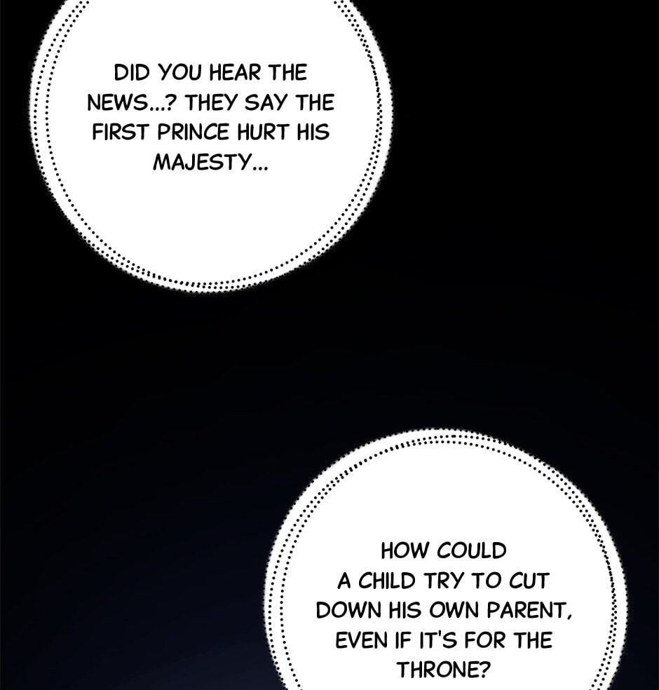 Read My Three Tyrant Brothers chapter 96 image 45 on Lezhin