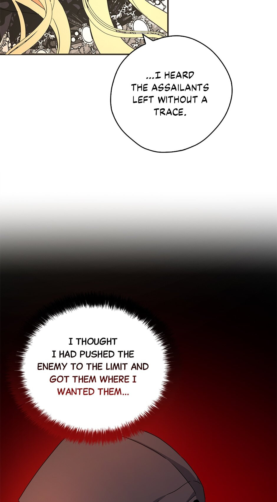 Read My Three Tyrant Brothers chapter 96 image 70 on Lezhin