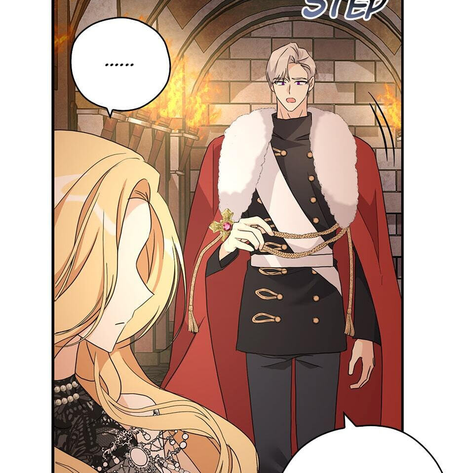 Read My Three Tyrant Brothers chapter 96 image 9 on Lezhin