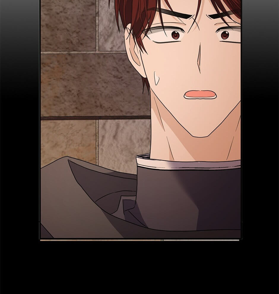 Read My Three Tyrant Brothers chapter 97 image 11 on Lezhin