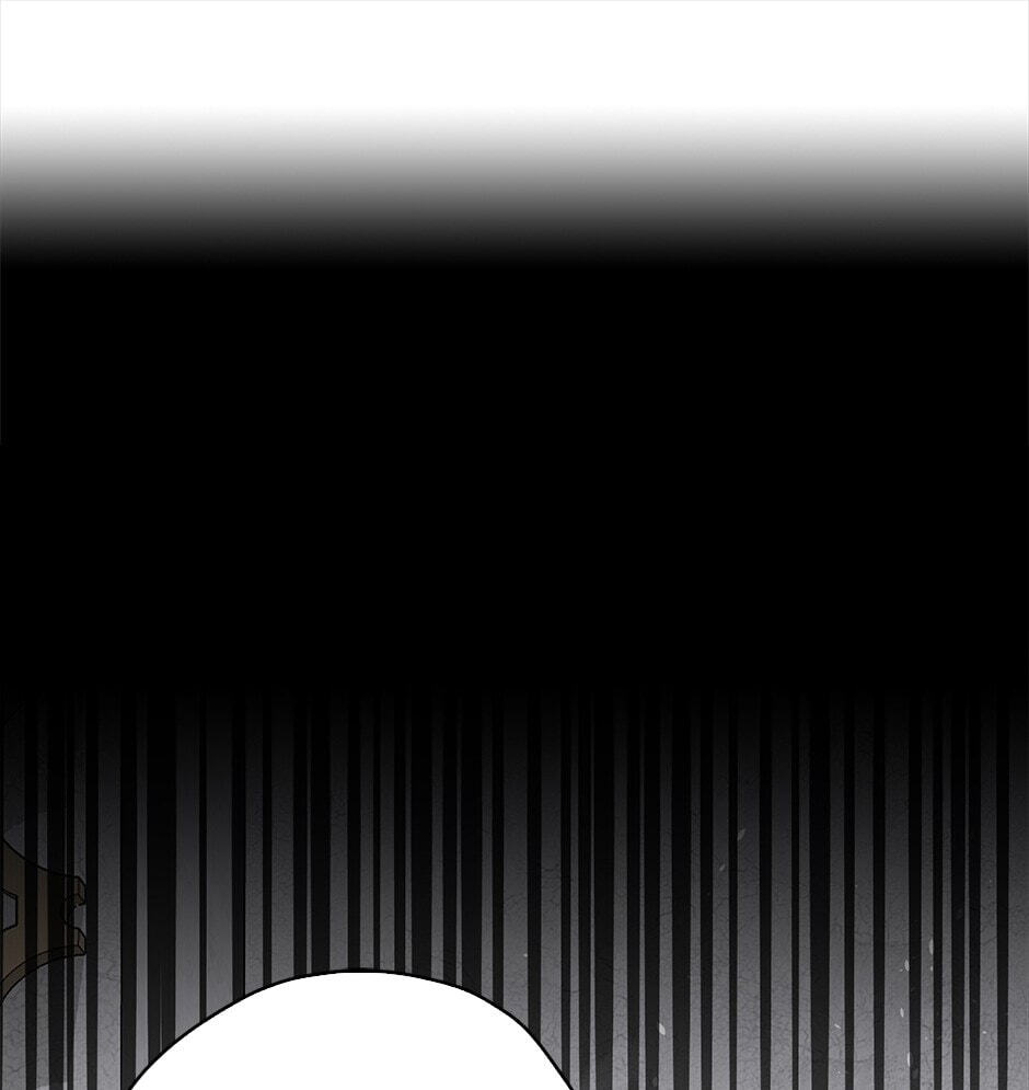 Read My Three Tyrant Brothers chapter 97 image 49 on Lezhin