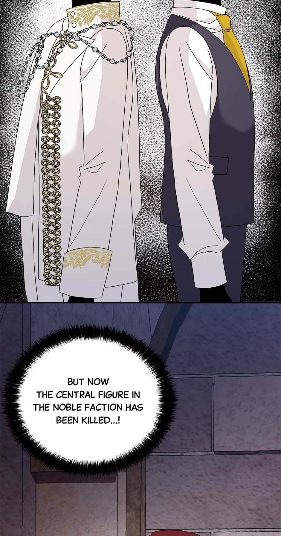 Read My Three Tyrant Brothers chapter 97 image 5 on Lezhin