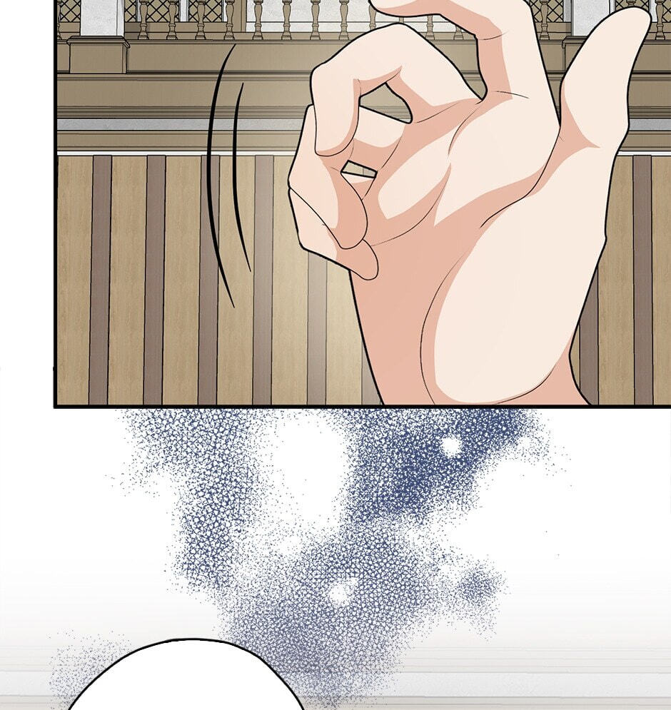 Read My Three Tyrant Brothers chapter 97 image 53 on Lezhin