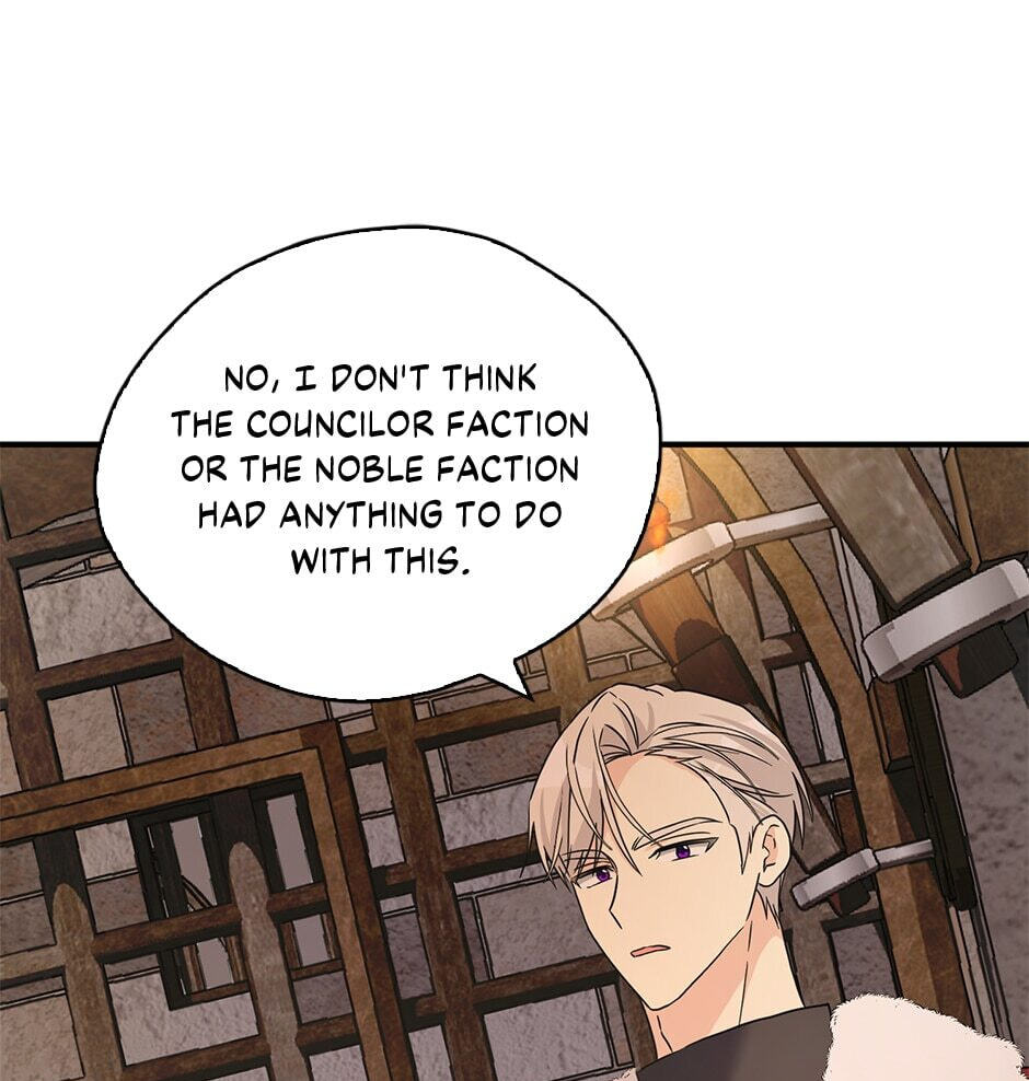 Read My Three Tyrant Brothers chapter 97 image 8 on Lezhin