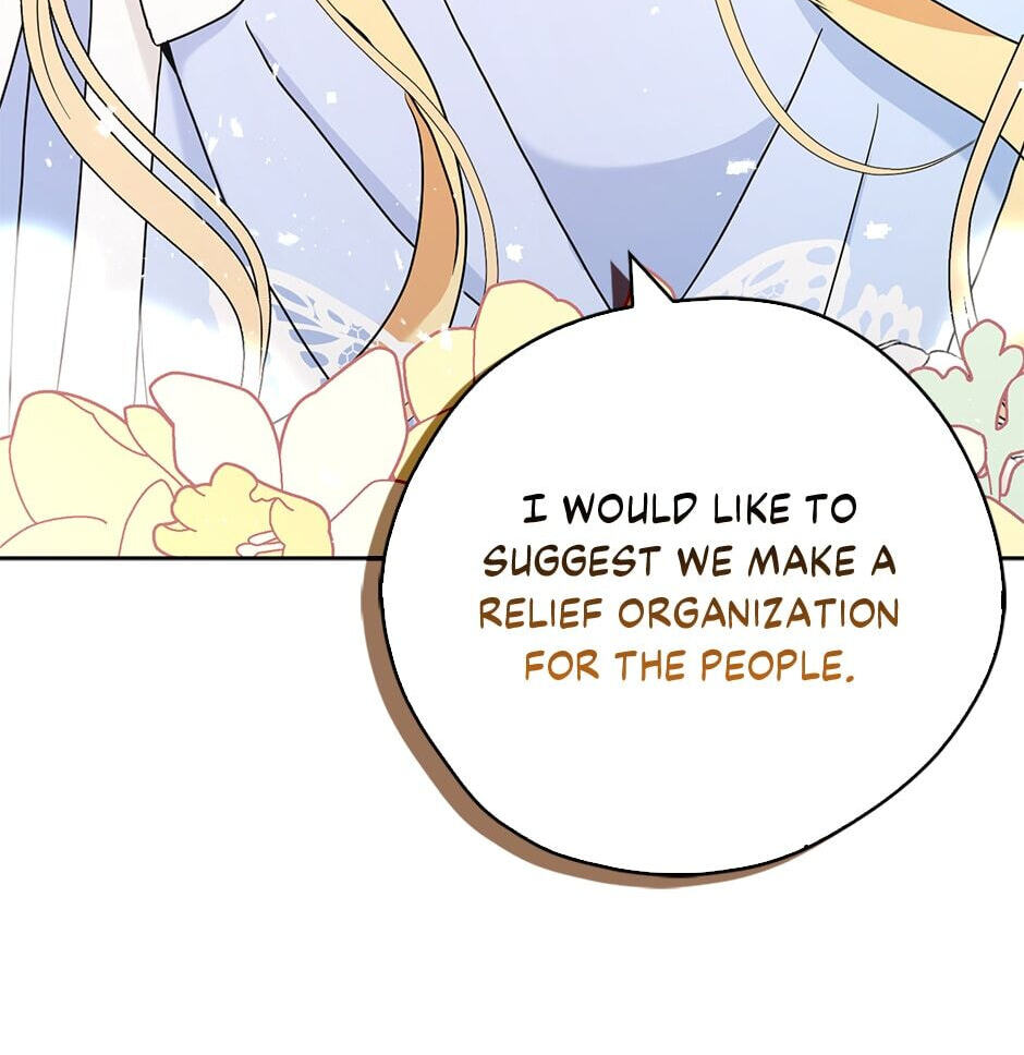 Read My Three Tyrant Brothers chapter 97 image 91 on Lezhin