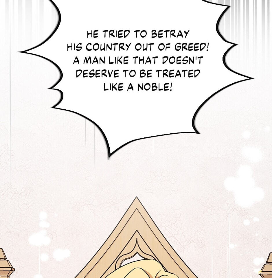 My Three Tyrant Brothers Chapter 98 page 12 - 
