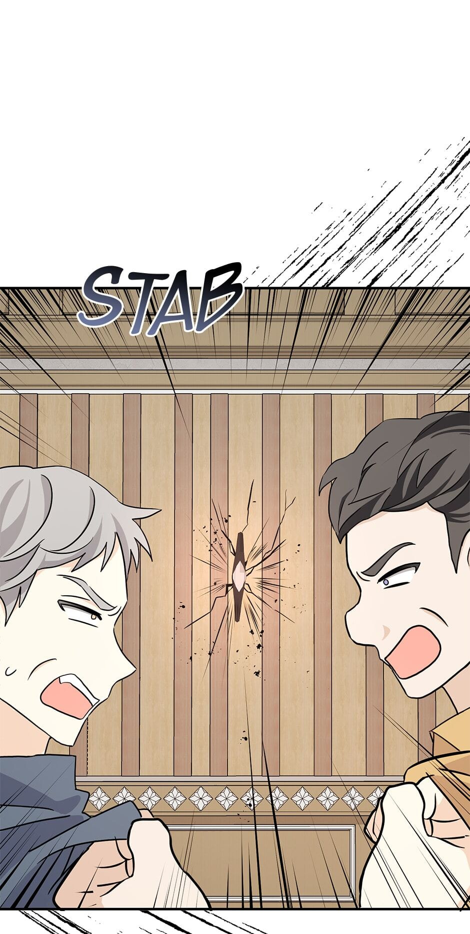 My Three Tyrant Brothers Chapter 98 page 23 - 