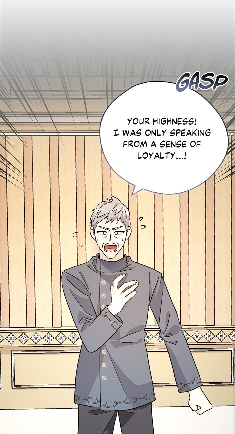 My Three Tyrant Brothers Chapter 98 page 31 - 