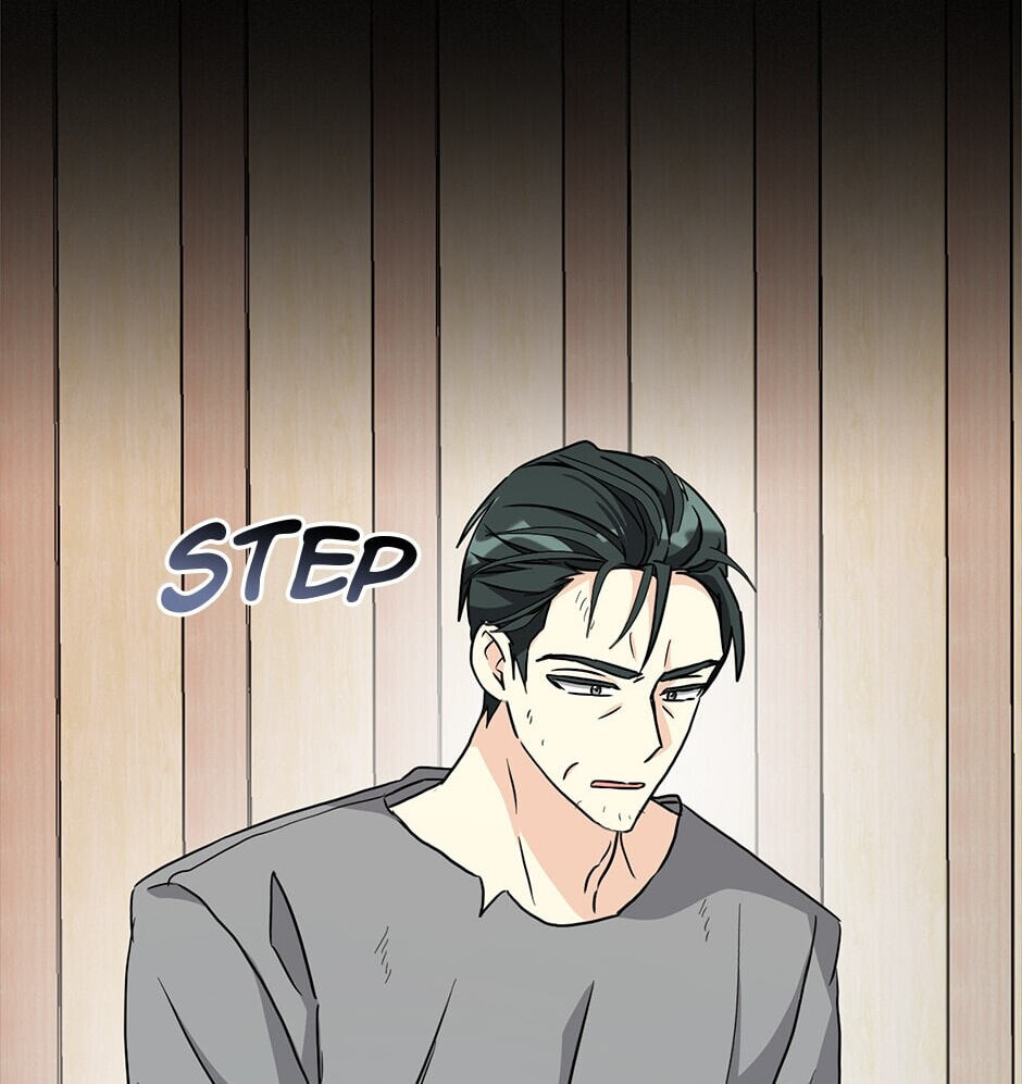 My Three Tyrant Brothers Chapter 98 page 42 - 