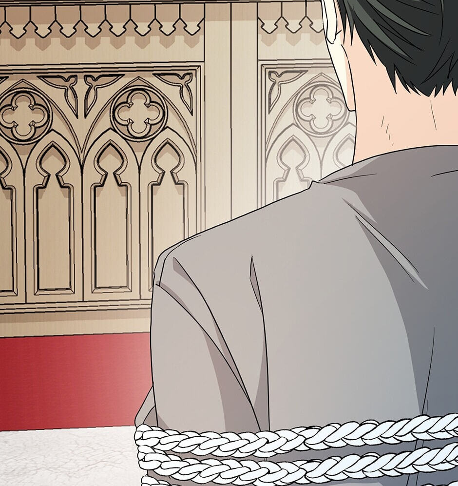 My Three Tyrant Brothers Chapter 98 page 46 - 
