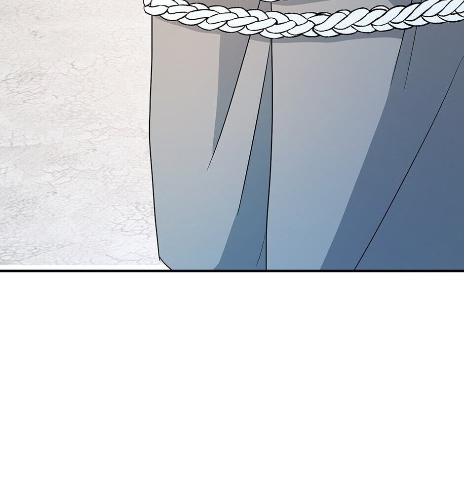 My Three Tyrant Brothers Chapter 98 page 47 - 