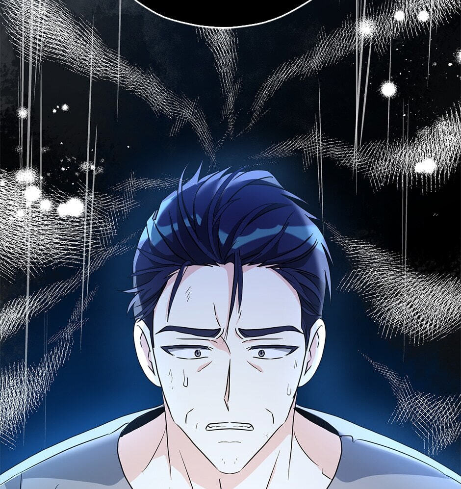 My Three Tyrant Brothers Chapter 98 page 49 - 