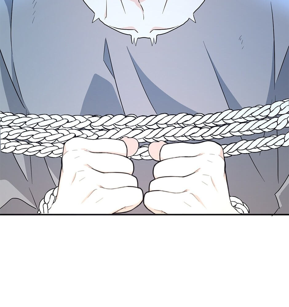 My Three Tyrant Brothers Chapter 98 page 50 - 