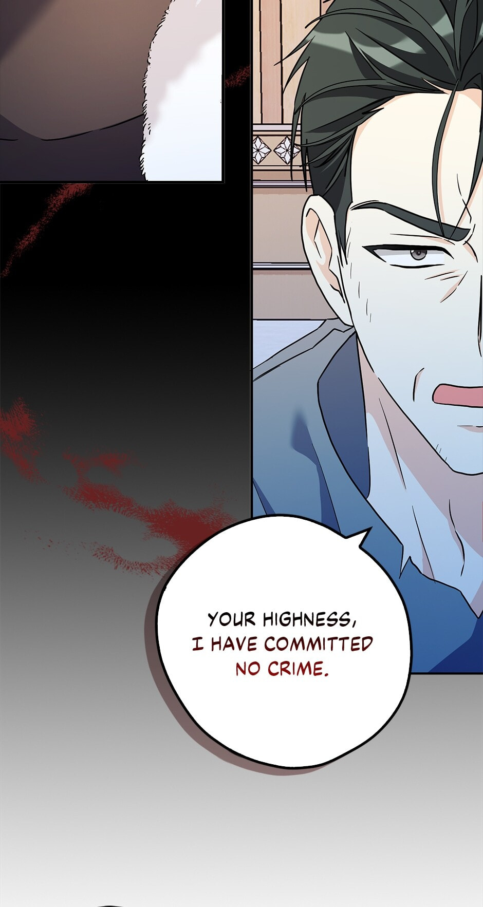 My Three Tyrant Brothers Chapter 98 page 54 - 