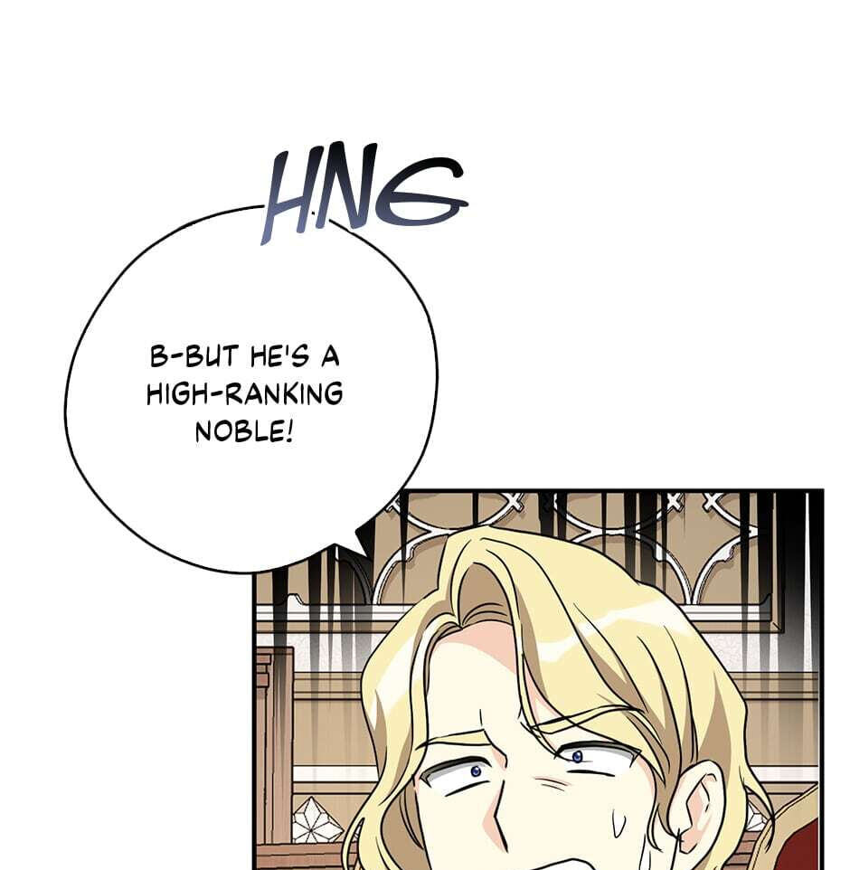 My Three Tyrant Brothers Chapter 98 page 7 - 