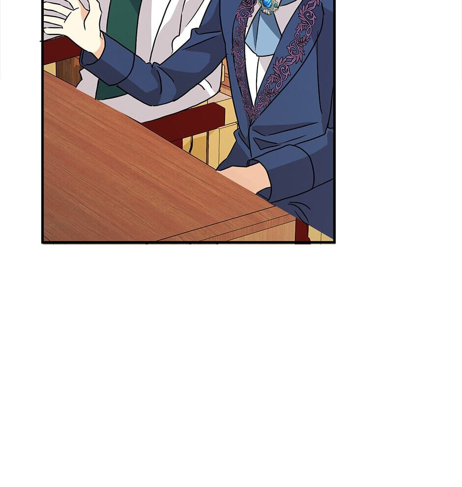 My Three Tyrant Brothers Chapter 98 page 67 - 