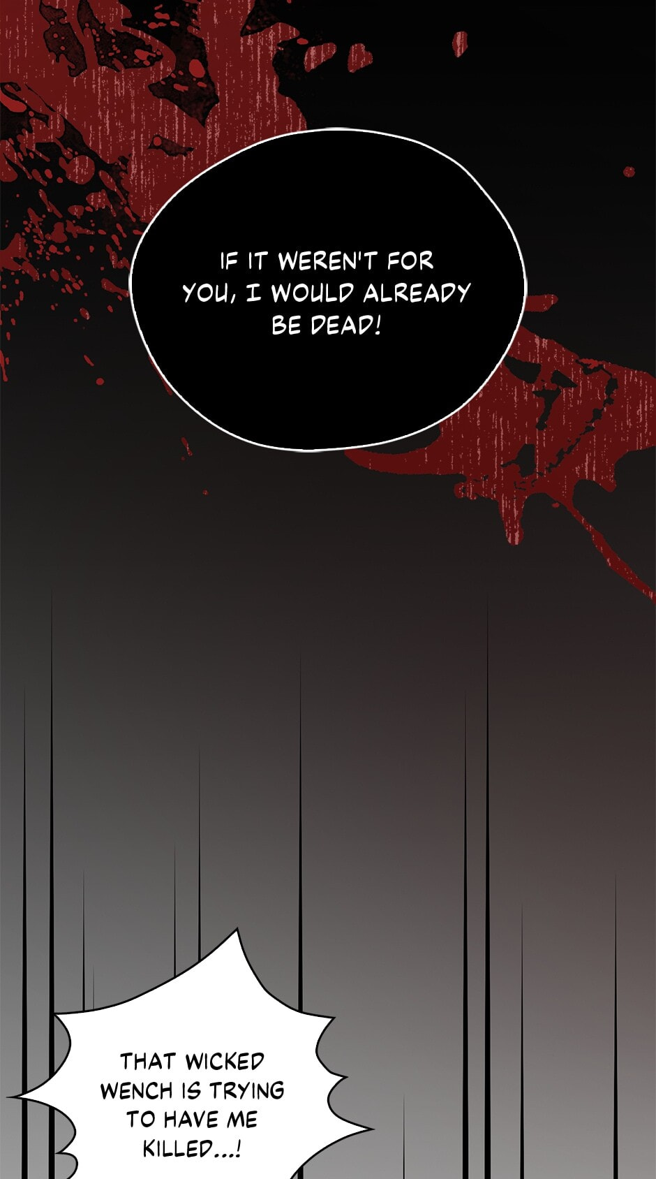 My Three Tyrant Brothers Chapter 98 page 72 - 