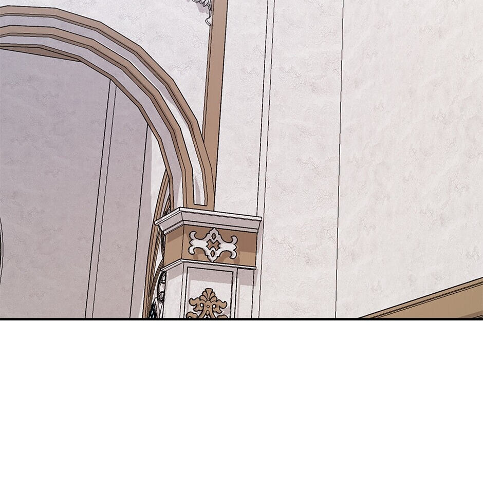 My Three Tyrant Brothers Chapter 98 page 80 - 