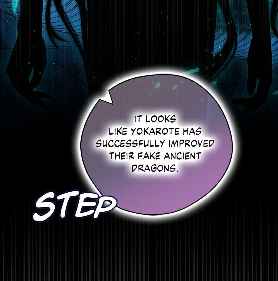My Three Tyrant Brothers Chapter 99 page 83 - 