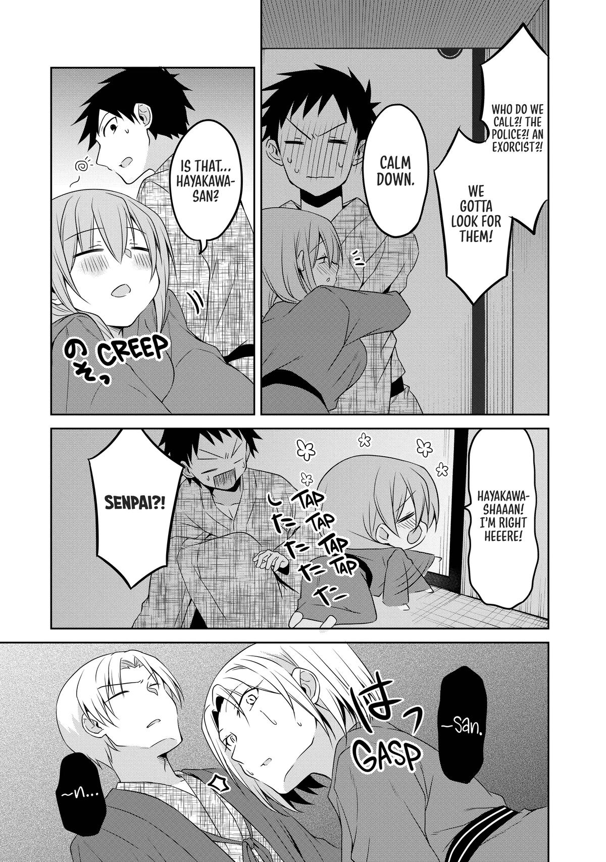Read My Tiny Senpai chapter 41 image 14 on Lezhin