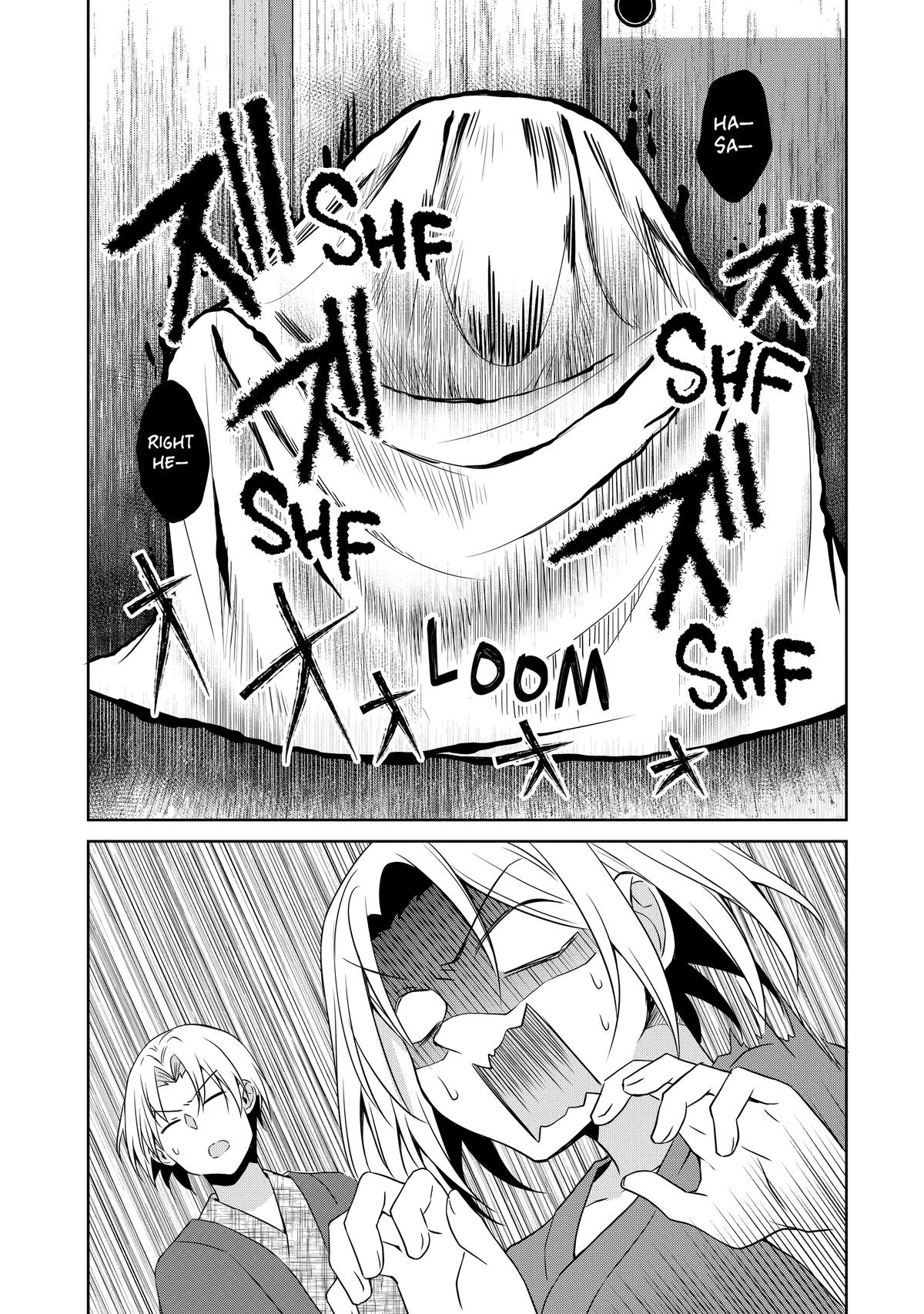 Read My Tiny Senpai chapter 41 image 15 on Lezhin