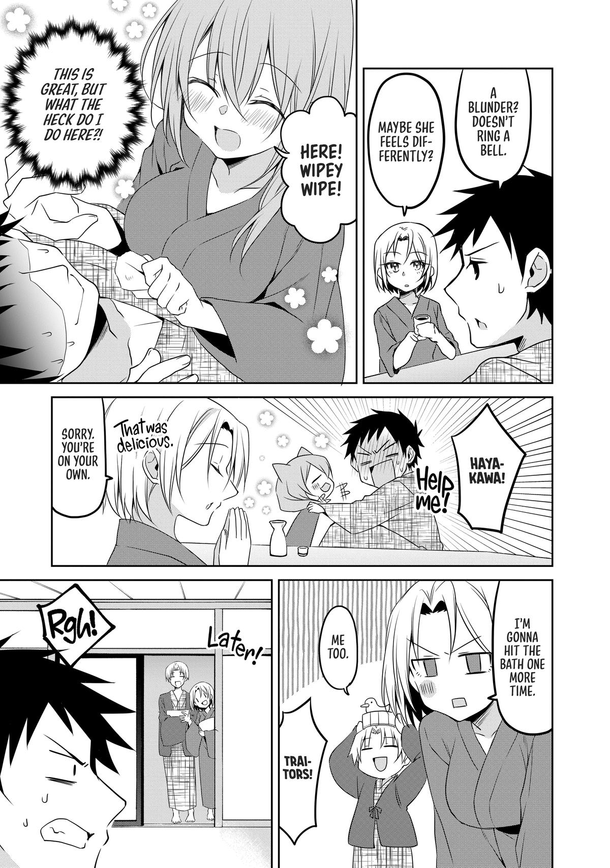 Read My Tiny Senpai chapter 41 image 4 on Lezhin