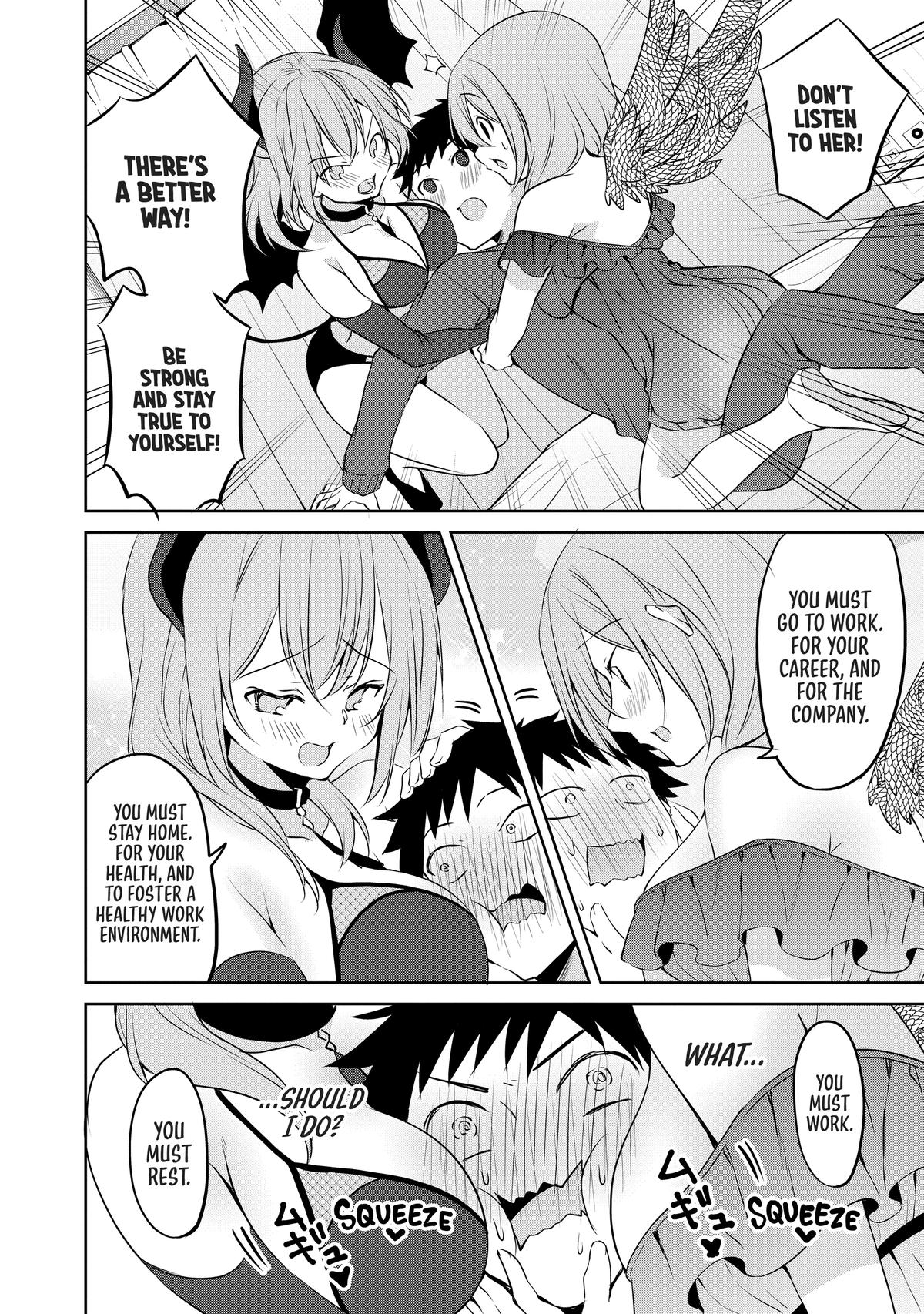 Read My Tiny Senpai chapter 52 image 7 on Lezhin