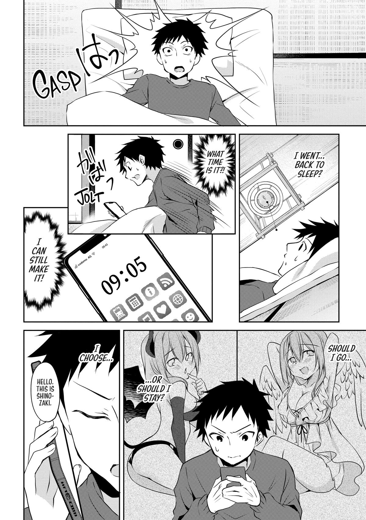 Read My Tiny Senpai chapter 52 image 8 on Lezhin