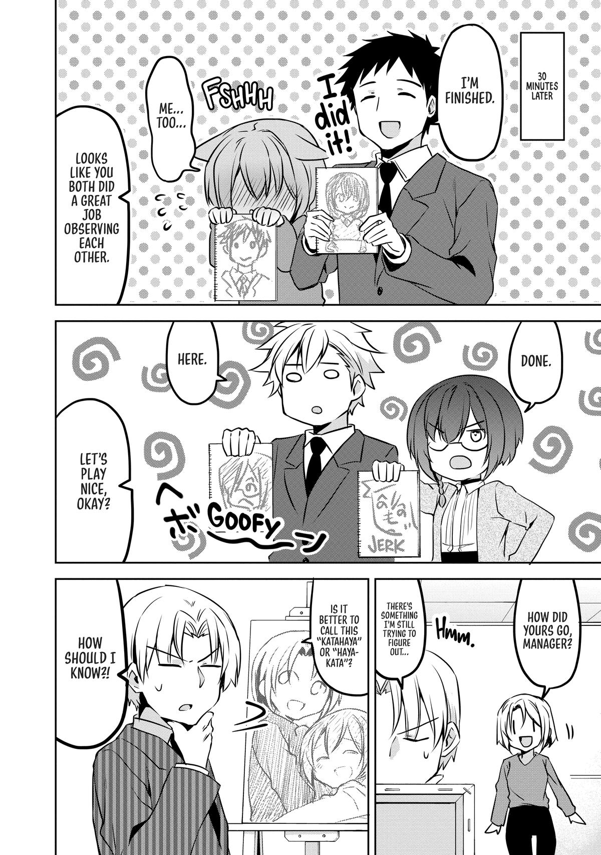 Read My Tiny Senpai chapter 60 image 15 on Lezhin