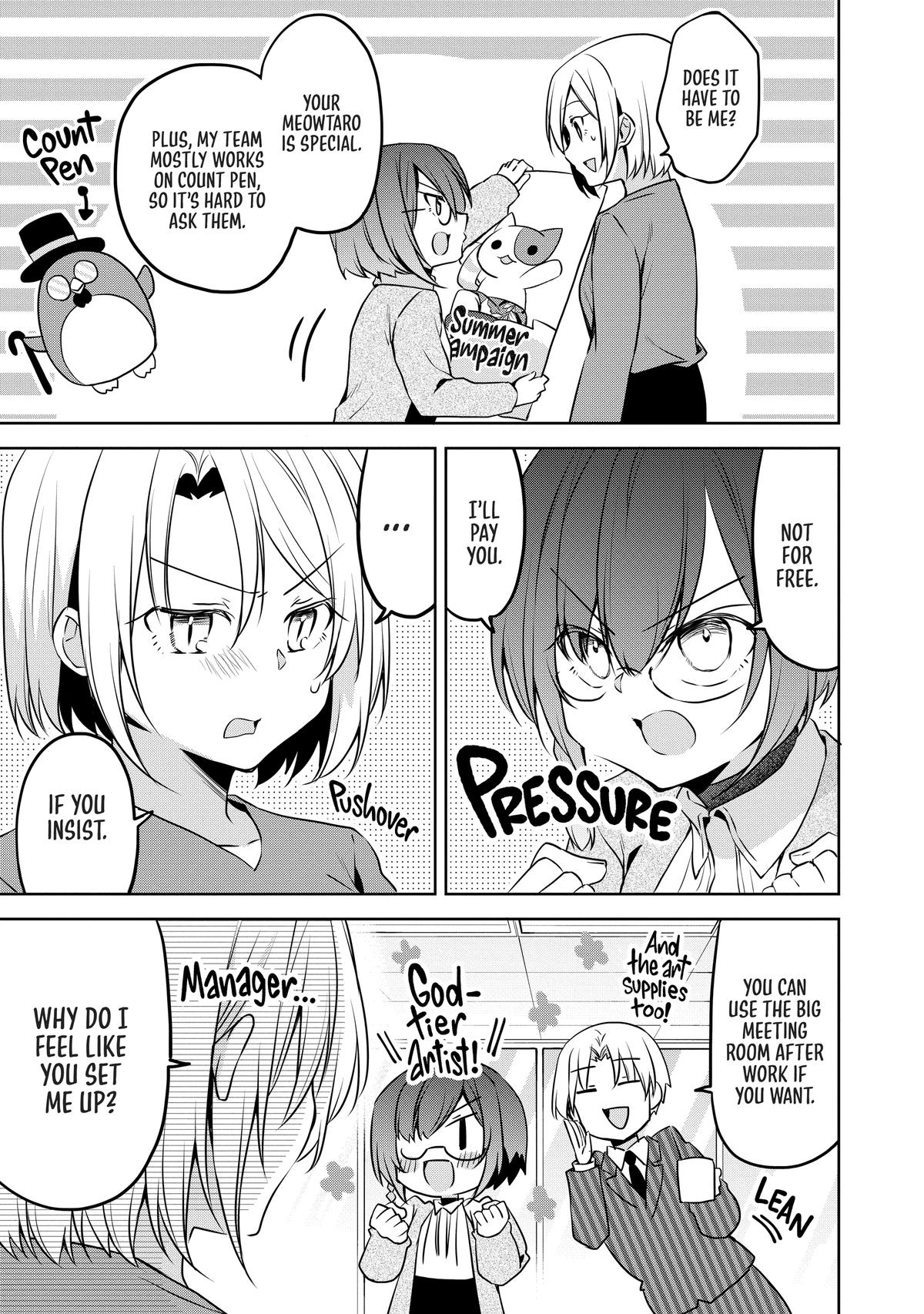 Read My Tiny Senpai chapter 60 image 2 on Lezhin