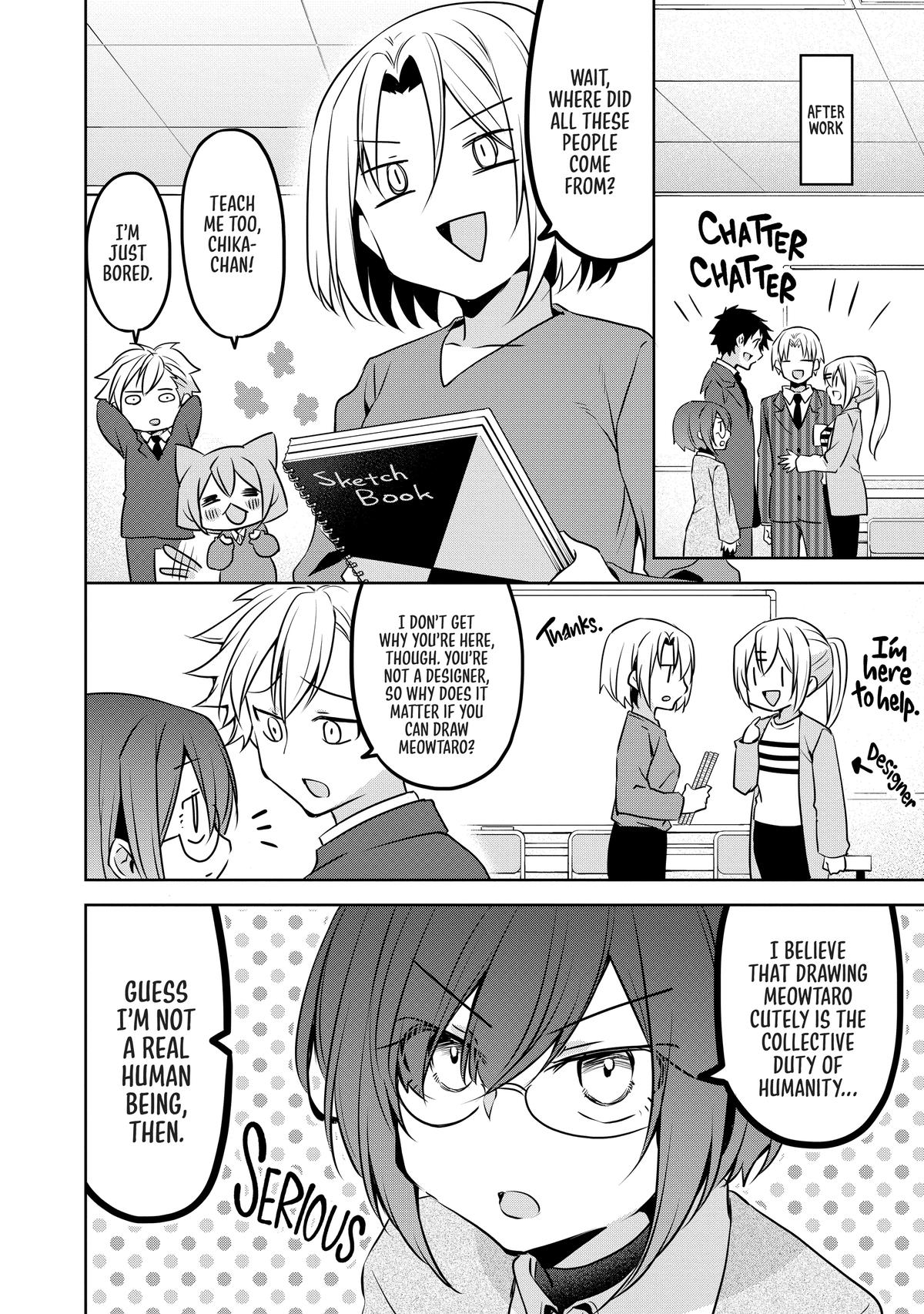 Read My Tiny Senpai chapter 60 image 3 on Lezhin