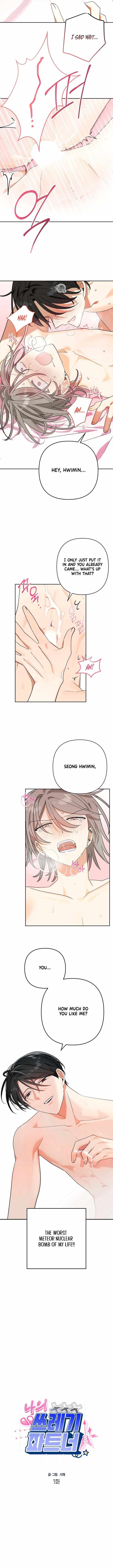 My Trash Partner Chapter 1 page 5 - 