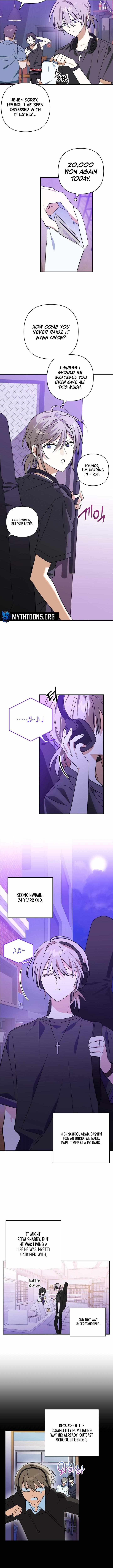My Trash Partner Chapter 1 page 7 - 
