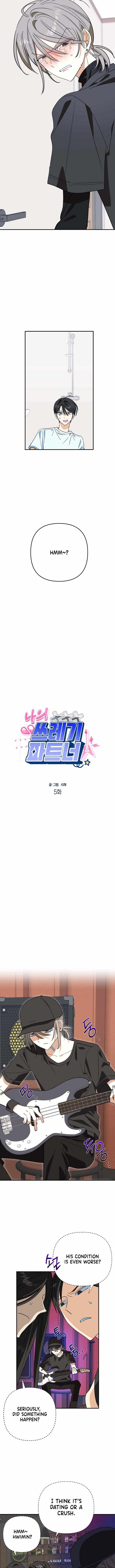 My Trash Partner Chapter 5 page 8 - 