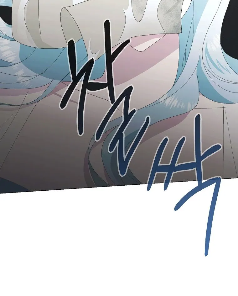 My tyrant’s husband somehow became cautious Chapter 1 page 40 - 