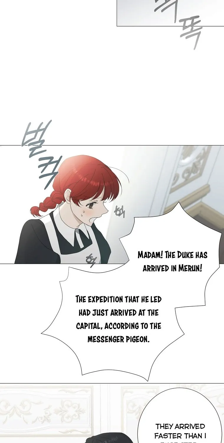 My tyrant’s husband somehow became cautious Chapter 1 page 45 - 