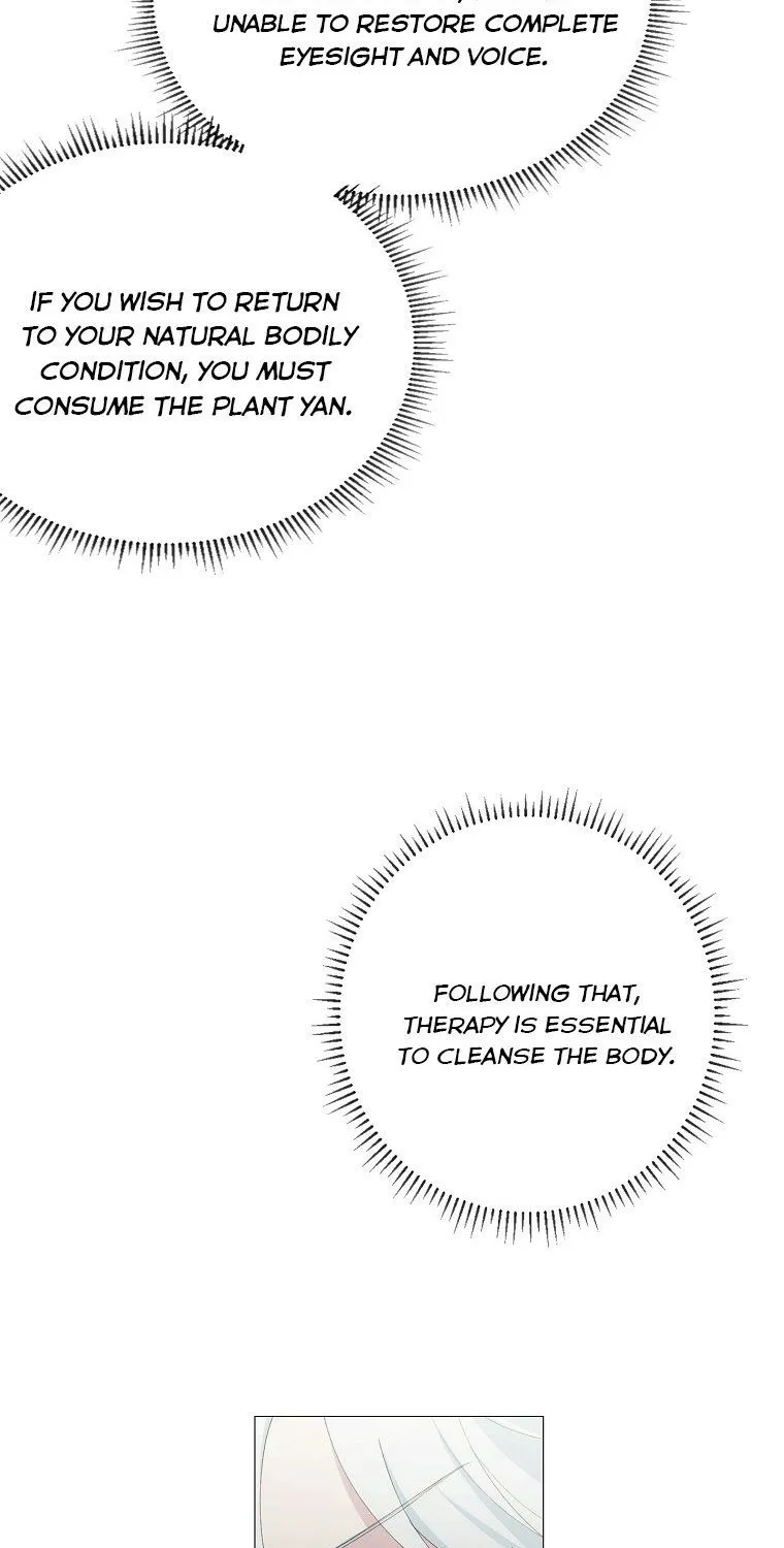 My tyrant’s husband somehow became cautious Chapter 1 page 51 - 