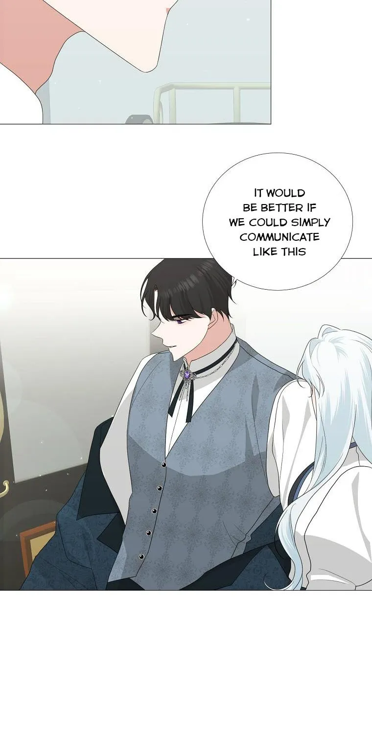My tyrant’s husband somehow became cautious Chapter 10 page 17 - 