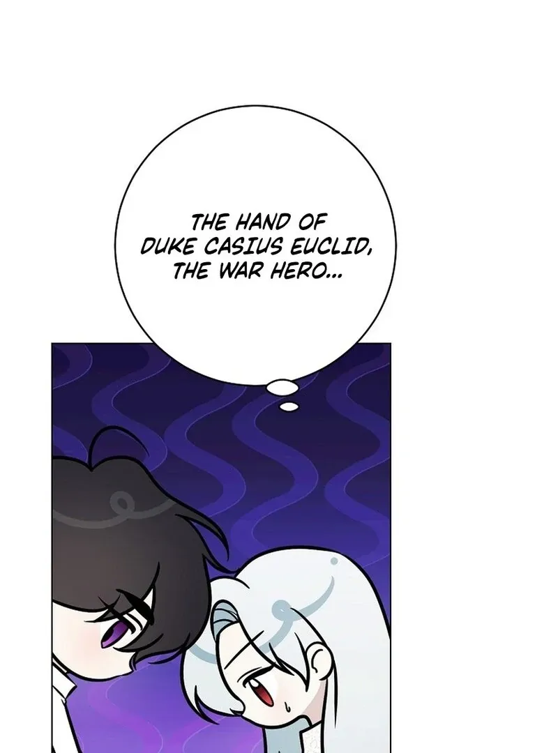 My tyrant’s husband somehow became cautious Chapter 100 page 11 - 