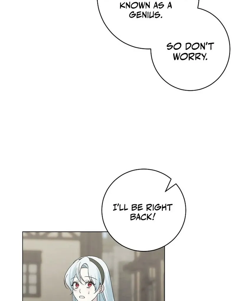 My tyrant’s husband somehow became cautious Chapter 100 page 110 - 