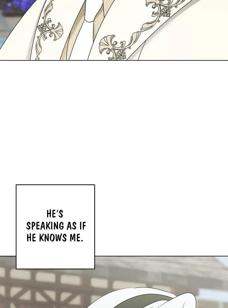 My tyrant’s husband somehow became cautious Chapter 100 page 123 - 