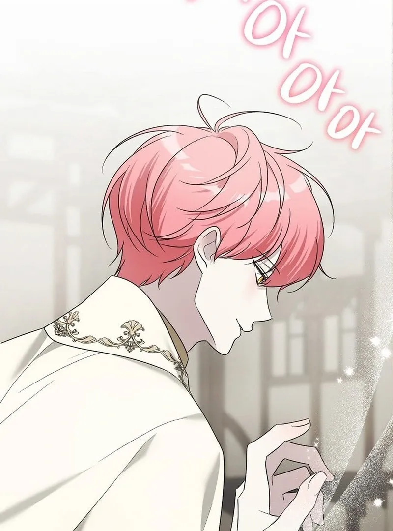 My tyrant’s husband somehow became cautious Chapter 100 page 130 - 