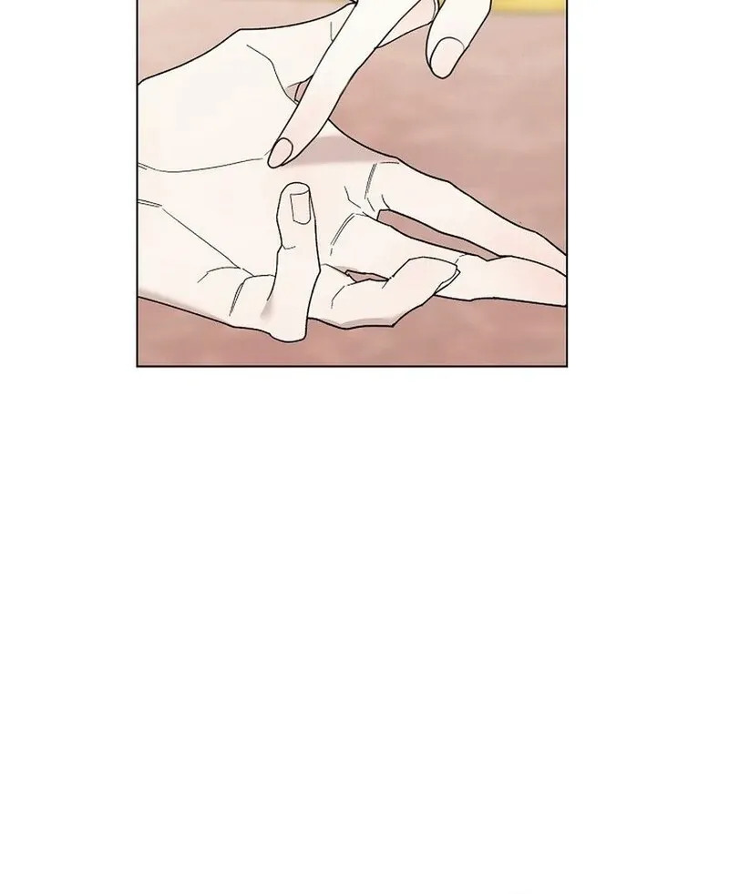 My tyrant’s husband somehow became cautious Chapter 100 page 15 - 