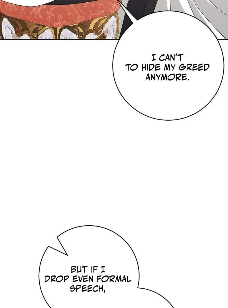 My tyrant’s husband somehow became cautious Chapter 100 page 21 - 
